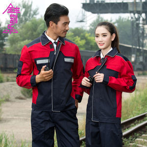 勁采服裝工廠 從實體到網絡的數字化蛻變